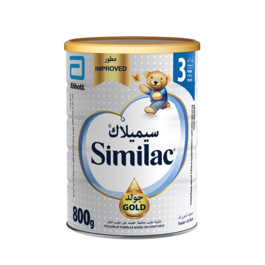 Similac, Gold Baby Milk Number 3 For 1-3 Years - 800 Gm