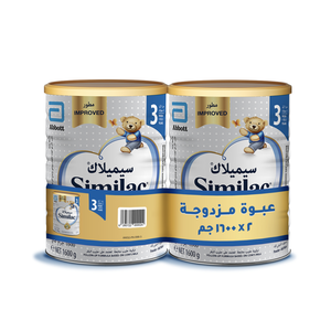 Similac, Gold Baby Milk Stage 3 Dual Pack - 1 Kit Similac, Gold Baby Milk Stage 3 Dual Pack - 1 Kit