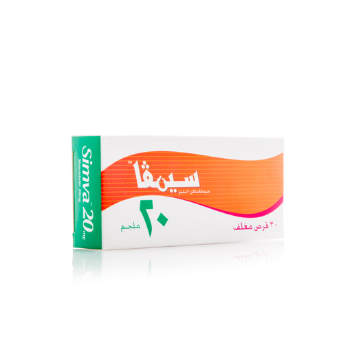Simva 20 Mg, Simvastatin, Antihyperlipidemic - 30 Tablets
