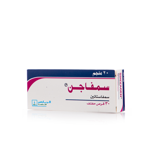 Simvagen 20 Mg, Simvastatin, Antihyperlipidemic - 30 Tablets