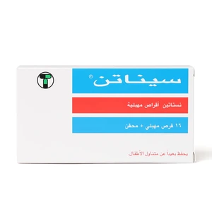 Herox Tadalafil 20 Mg Tablet 1 Tablet herox-tadalafil-20-mg-tablet-1-tablet