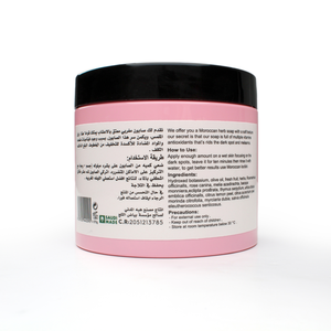 Snowhite, Moroccan Soap Purifies And Nourishes - 370 Gm - 2 Snowhite, Moroccan Soap Purifies And Nourishes - 370 Gm - 2