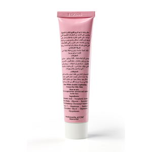 Snowhite, Whitening Cream For Oily Skin - 50 Gm - 2 Snowhite, Whitening Cream For Oily Skin - 50 Gm - 2