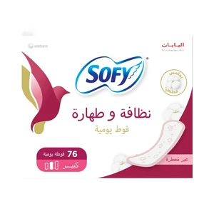 Sofy, Pantyliners, Clean & Pure, Unscented, Large - 76 Pcs Sofy, Pantyliners, Clean & Pure, Unscented, Large - 76 Pcs