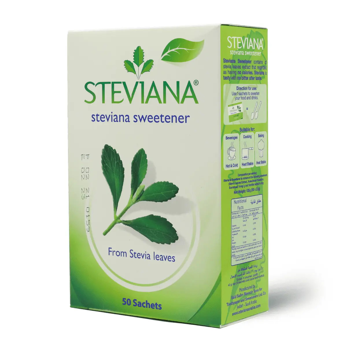 Steviana, Sweetener Alternative To Sugar - 50 Pcs Steviana, Sweetener Alternative To Sugar - 50 Pcs