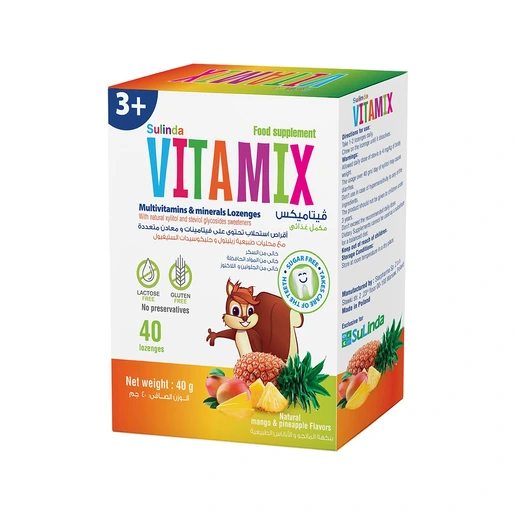 Sulinda, Food Supplement, Vitamix - 40 Lozenges