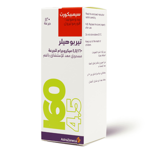 Symbicort 160 Mcg, For Asthma Symptoms - 1 Turbuhaler - 4 Symbicort 160 Mcg, For Asthma Symptoms - 1 Turbuhaler - 4