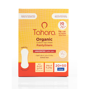 Tahara, Pantyliners, Normal, Unscented - 70 Pcs Tahara, Pantyliners, Normal, Unscented - 70 Pcs