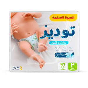 Toddies, Baby Diapers Giant Pack Stage 2 - 96 Pcs Toddies, Baby Diapers Giant Pack Stage 2 - 96 Pcs