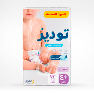 Toddies, Giant Pack, Baby Diapers, 4+ - 72 Pcs Toddies, Giant Pack, Baby Diapers, 4+ - 72 Pcs