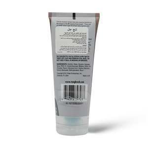 Tung Tooth Gel Freshmint Neutralize Bacteria Gas, Mouth Minty - 85 Gm - 2 Tung Tooth Gel Freshmint Neutralize Bacteria Gas, Mouth Minty - 85 Gm - 2