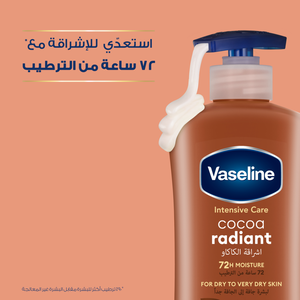 Vaseline, Body Lotion Cocoa Radiant - 400 Ml - 3 Vaseline, Body Lotion Cocoa Radiant - 400 Ml - 3