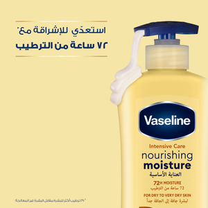 Vaseline, Body Lotion Intensive Care Nourishing Moisture - 400 Ml - 3 Vaseline, Body Lotion Intensive Care Nourishing Moisture - 400 Ml - 3