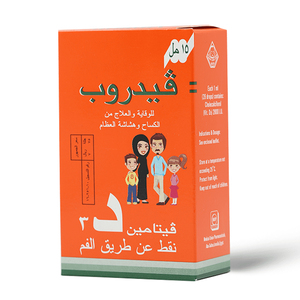Vidrop, Vitamin D, For Bone Health, Oral Drops - 15 Ml - 4 Vidrop, Vitamin D, For Bone Health, Oral Drops - 15 Ml - 4