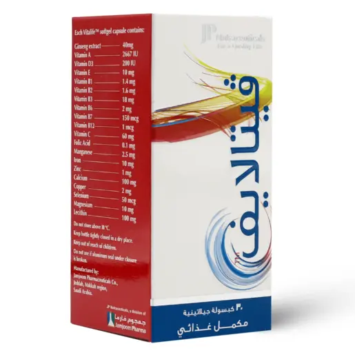 Vitalife, Capsules, Multivitamins & Minerals - 30 Capsules
