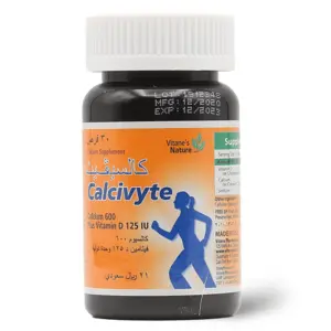 Vitane, Calcivyte Calcium & Vitamin D For Bone Health - 30 Tablets - 2 Vitane, Calcivyte Calcium & Vitamin D For Bone Health - 30 Tablets - 2