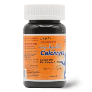 Vitane, Calcivyte Calcium & Vitamin D For Bone Health - 30 Tablets - 3 Vitane, Calcivyte Calcium & Vitamin D For Bone Health - 30 Tablets - 3