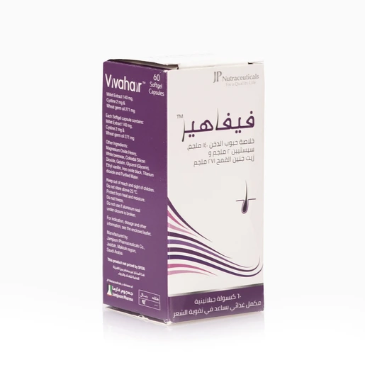 Vivahair, Dietary Supplement, Strengthen Hair - 60 Capsules