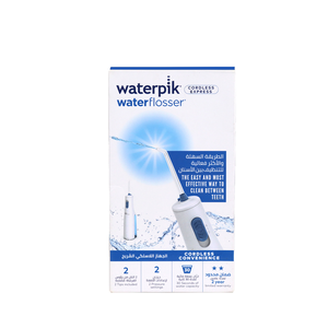 Waterpik Toothbrush Cordless Express With 2 Accessories - 1 Kit Waterpik Toothbrush Cordless Express With 2 Accessories - 1 Kit