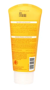 Weleda, Baby Calendula Shampoo & Body Wash - 200 Ml - 2 Weleda, Baby Calendula Shampoo & Body Wash - 200 Ml - 2