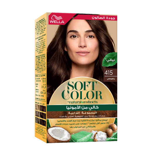 Wella, Soft Color Natural Instincts 415 Mahogany - 1 Kit