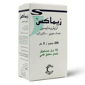 Zimax, Antibiotic, Suspension - 15 Ml. - 3 Zimax, Antibiotic, Suspension - 15 Ml. - 3