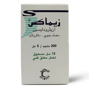 Zimax, Antibiotic, Suspension - 15 Ml. - 4 Zimax, Antibiotic, Suspension - 15 Ml. - 4