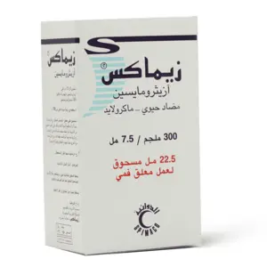 Zimax, Antibiotic, Suspension - 22.5 Ml - 4 Zimax, Antibiotic, Suspension - 22.5 Ml - 4