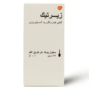 Zyrtec, Syrup, Relieves Cold & Allergy - 75 Ml - 3 Zyrtec, Syrup, Relieves Cold & Allergy - 75 Ml - 3