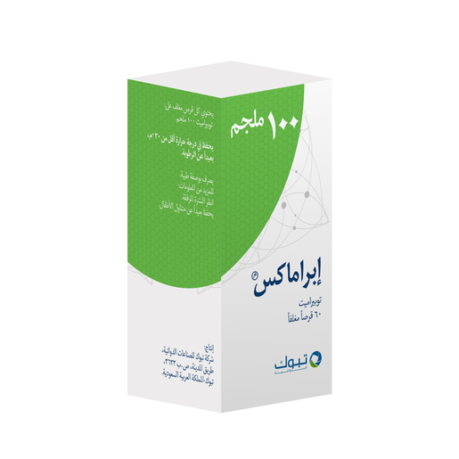 إبراماكس، توبيراميت 100 مجم - 60 مجم