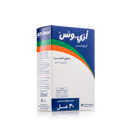 أزي-ونس، مضاد حيوي، شراب معلق - 30 مل