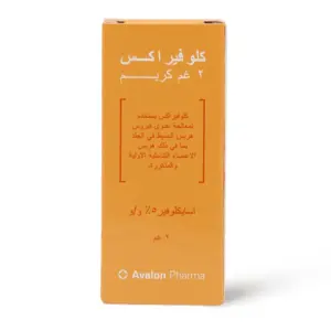 أفالون، كلوفيراكس، كريم - 2 جم - 1 أفالون، كلوفيراكس، كريم - 2 جم - 1