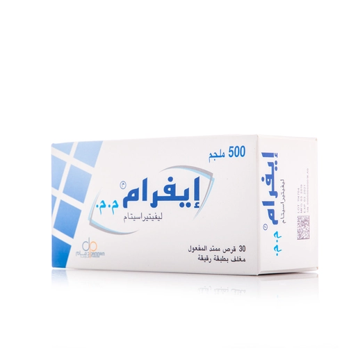 افرام اكس ار 500 مجم - 30 قرص
