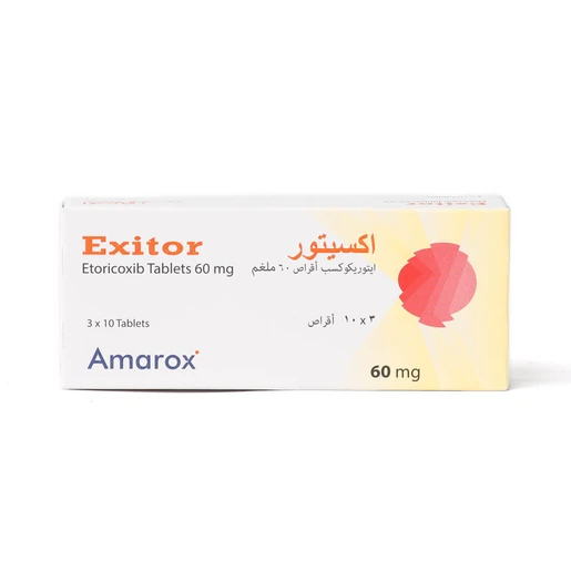 أكستور، 60 ملجم - 30 قرص