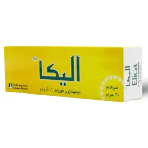اليكا، مرهم، يخفف حساسية الجلد - 30 جم - 1 اليكا، مرهم، يخفف حساسية الجلد - 30 جم - 1