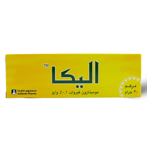 اليكا، مرهم، يخفف حساسية الجلد - 30 جم - 3 اليكا، مرهم، يخفف حساسية الجلد - 30 جم - 3