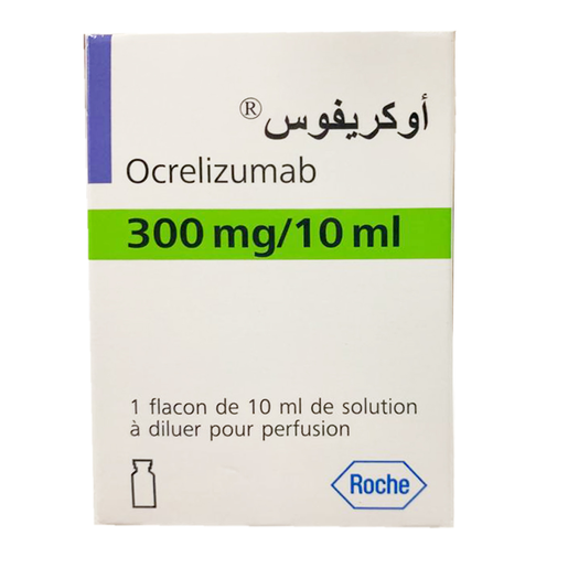 أوكريفوس، أوكريليزوماب، 300 ملجم/10 مل - 1 فيال