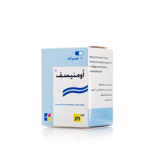 أومنيسيف 300 مجم، مضاد حيوي - 10 كبسولات