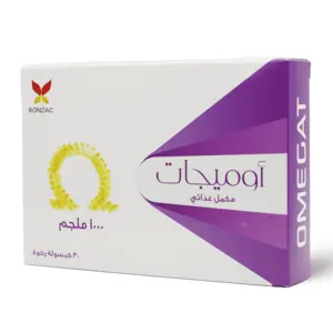 أوميجات، مكمل غذائي الأوميجا 3 1000 مجم - 30 كبسولة - 4 أوميجات، مكمل غذائي الأوميجا 3 1000 مجم - 30 كبسولة - 4