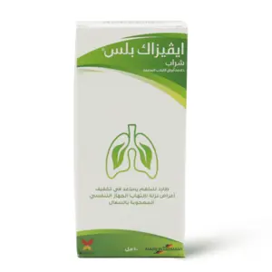 ايفيزاك بلس، لأعراض الكحة - 100 مل - 1 ايفيزاك بلس، لأعراض الكحة - 100 مل - 1