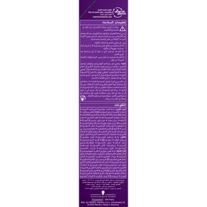 باليت، صبغة شعر كريم اللون المكثف 4-89 باذنجاني كثيف - 1 عبوة - 10 باليت، صبغة شعر كريم اللون المكثف 4-89 باذنجاني كثيف - 1 عبوة - 10