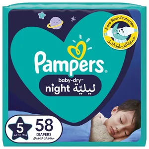 بامبرز، حفاضات أطفال ليلية، بيبي دراي، مقاس 5 - 58 قطعة - 1 بامبرز، حفاضات أطفال ليلية، بيبي دراي، مقاس 5 - 58 قطعة - 1