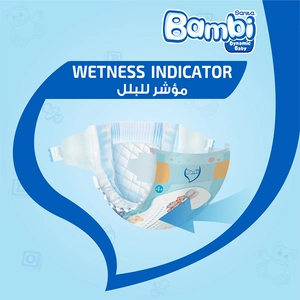 بامبى، حفاضات أطفال مقاس 4+ سوبر بوكس - 116 قطعة - 4 بامبى، حفاضات أطفال مقاس 4+ سوبر بوكس - 116 قطعة - 4