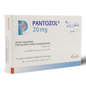 بانتوزول 20 مجم - 15 قرص - 4 بانتوزول 20 مجم - 15 قرص - 4