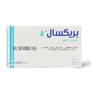 بريكسال 5 مجم، مضاد للهذيان - 30 قرص - 2 بريكسال 5 مجم، مضاد للهذيان - 30 قرص - 2