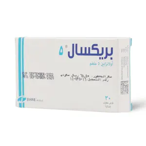 بريكسال 5 مجم، مضاد للهذيان - 30 قرص - 3 بريكسال 5 مجم، مضاد للهذيان - 30 قرص - 3