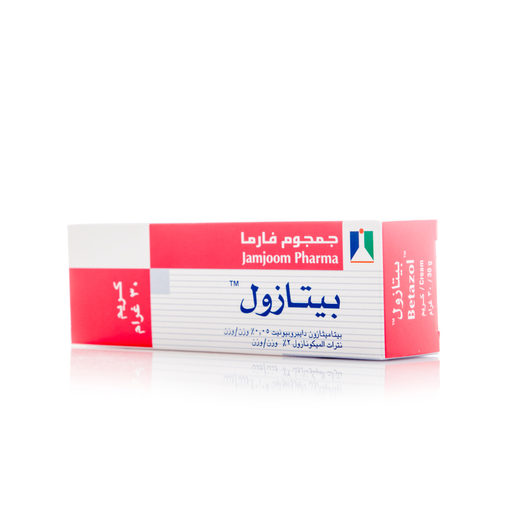 بيتازول، كريم، يخفف حساسية الجلد والعدوى الفطرية - 30 جم