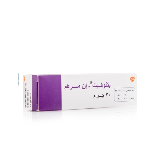 بيتنوفيت ان، مرهم، لالتهابات الجلد - 30 جم