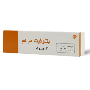 بيتنوفيت، مرهم، يخفف حساسية الجلد - 30 جم - 2 بيتنوفيت، مرهم، يخفف حساسية الجلد - 30 جم - 2
