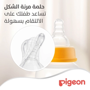 بيجون، حلمات رضاعة سيليكون للأطفال من عمر 0-3 شهور - 3 قطع - 5 بيجون، حلمات رضاعة سيليكون للأطفال من عمر 0-3 شهور - 3 قطع - 5